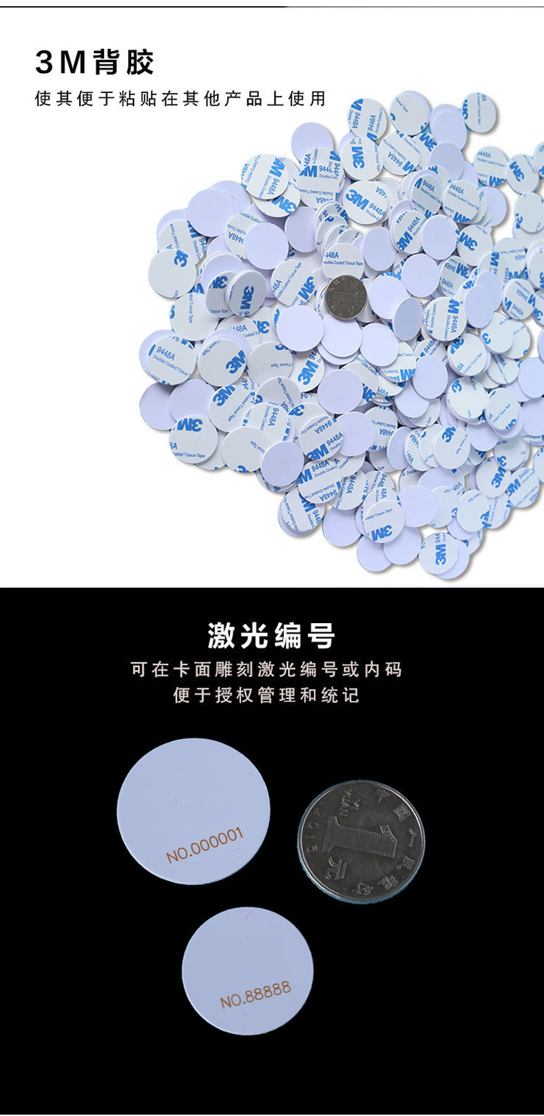 详情_03