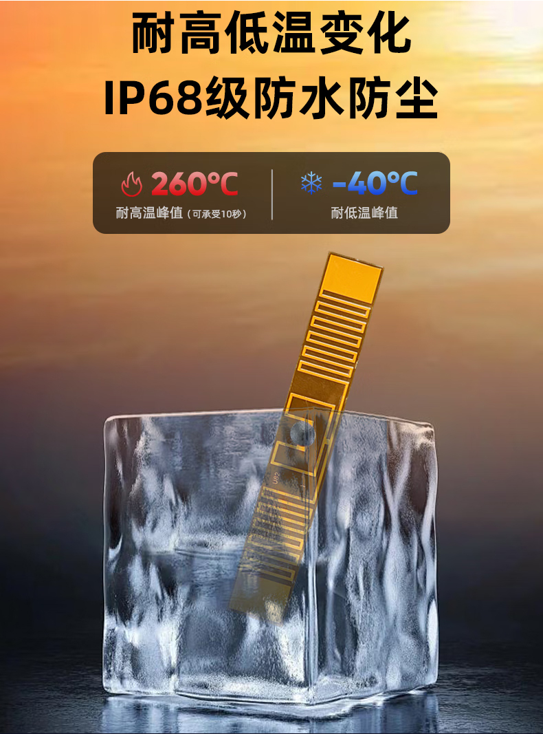 详情_03