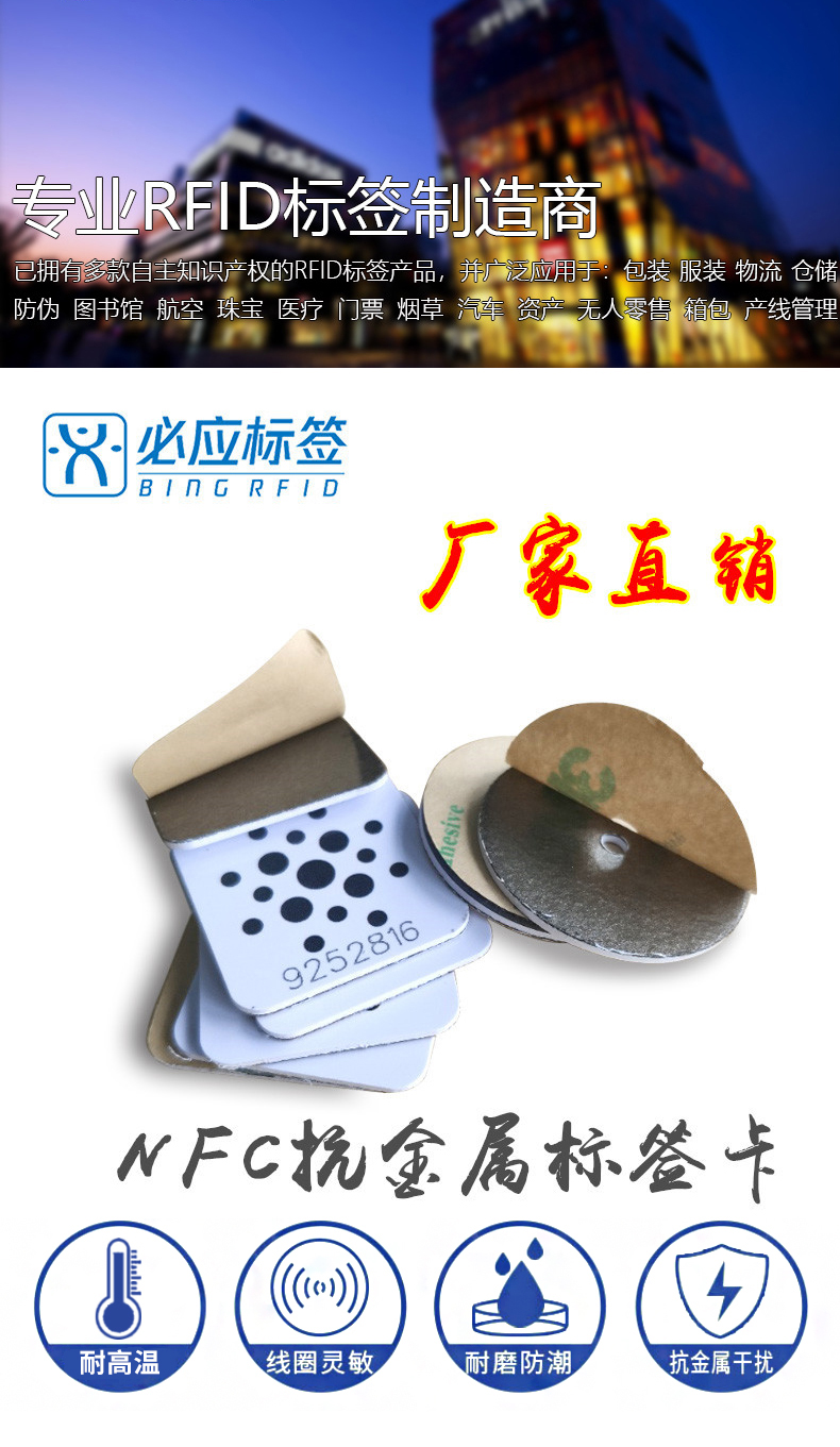 详情页_01