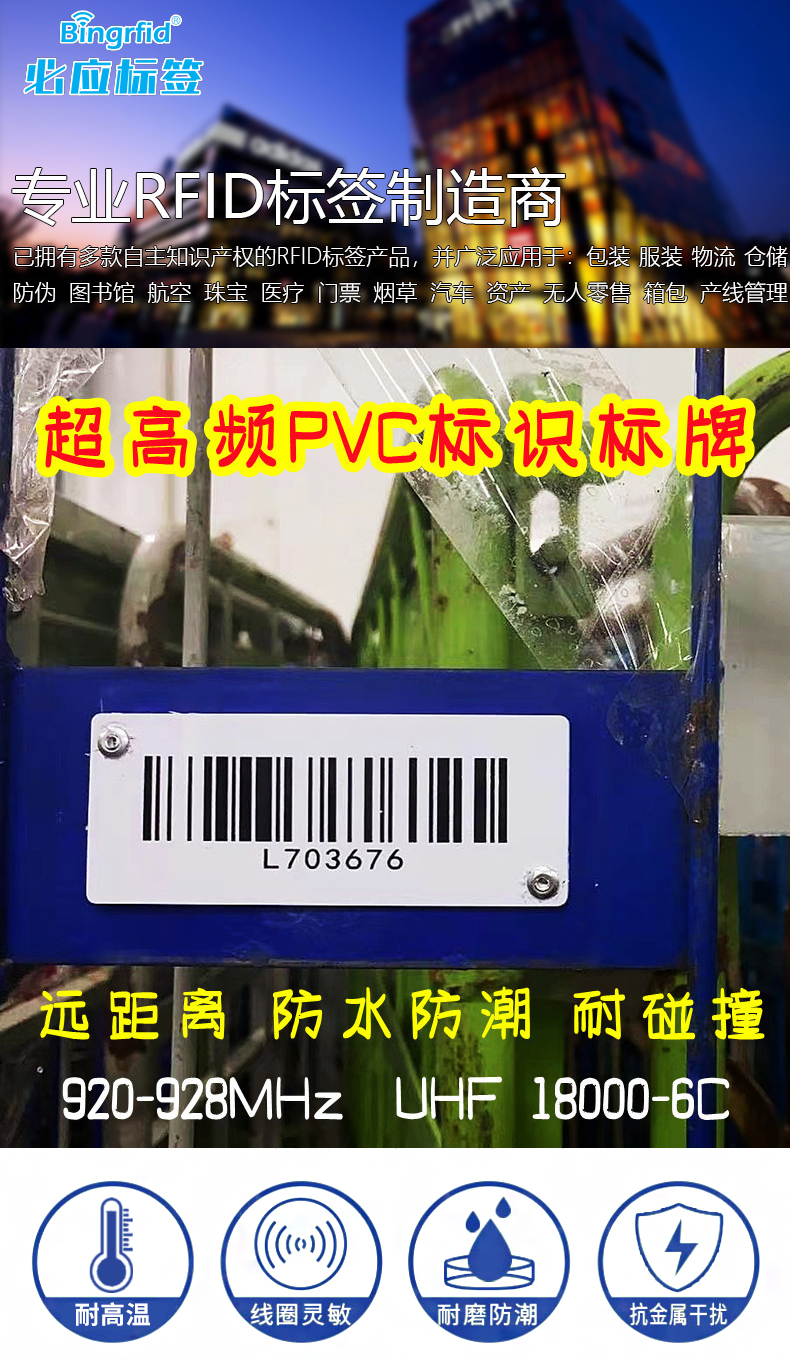 详情_01