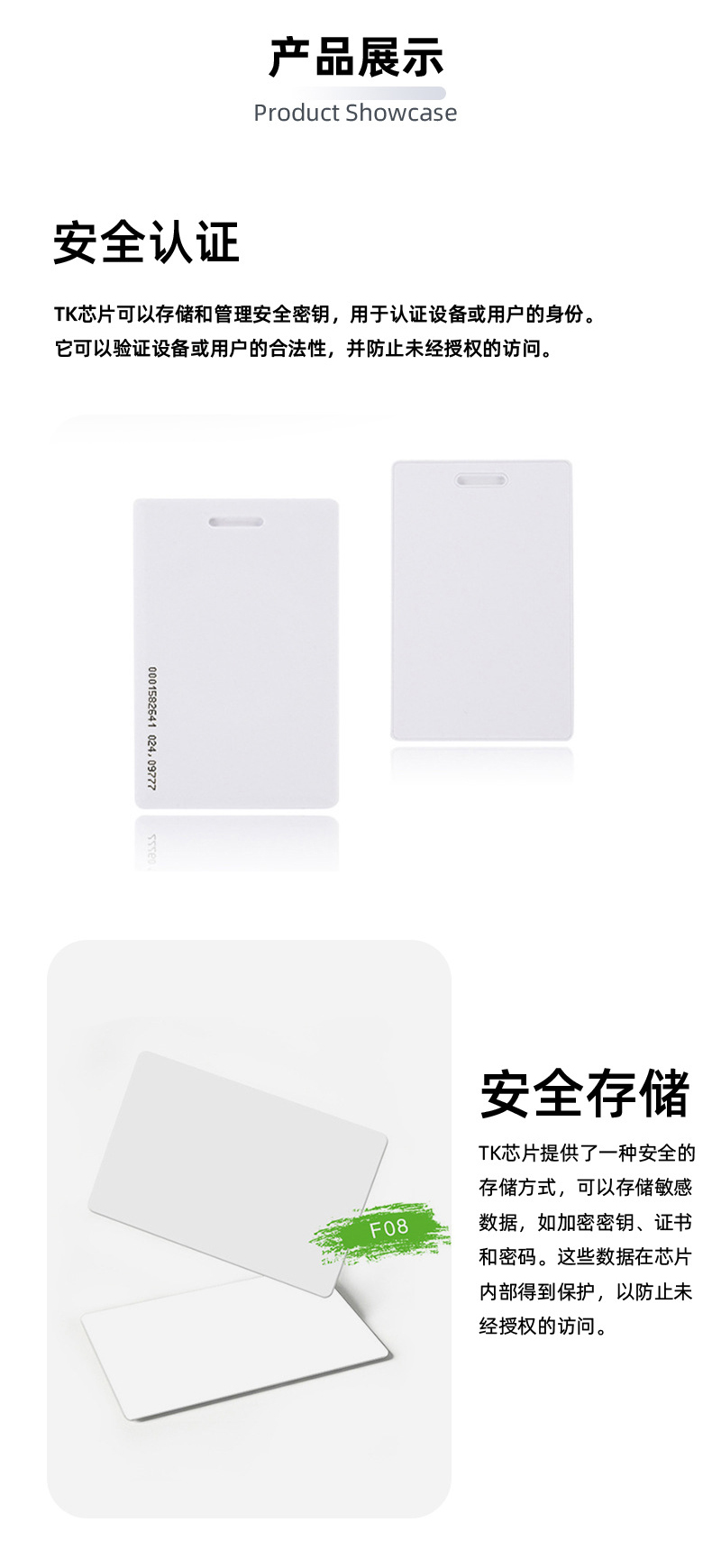 详情_06