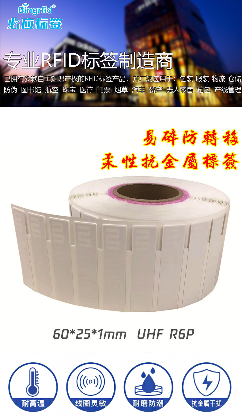 详情_01