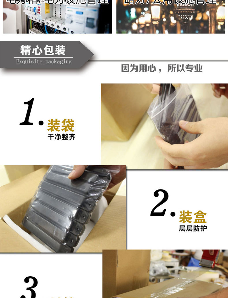 详情_017