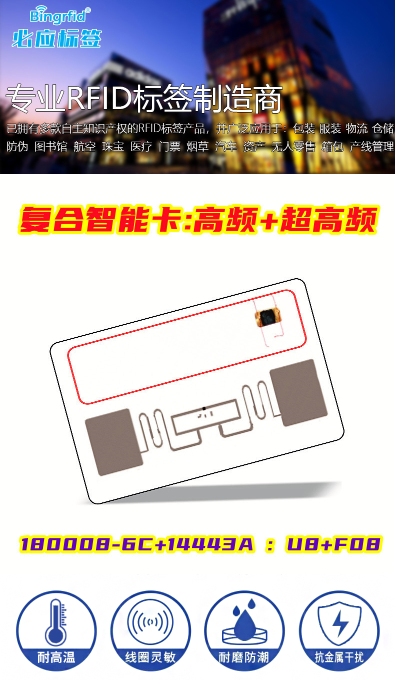 详情_01