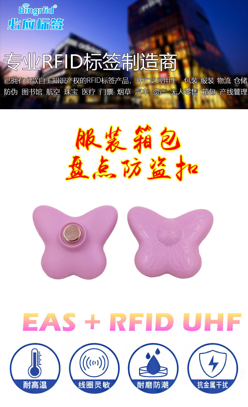 详情_01