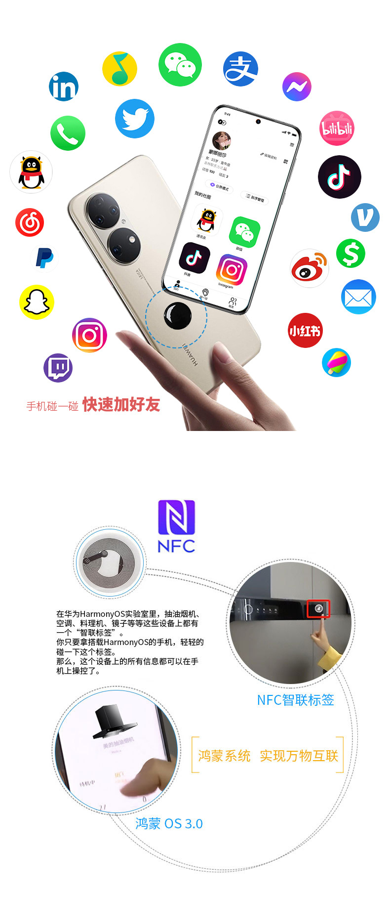 详情页2_02