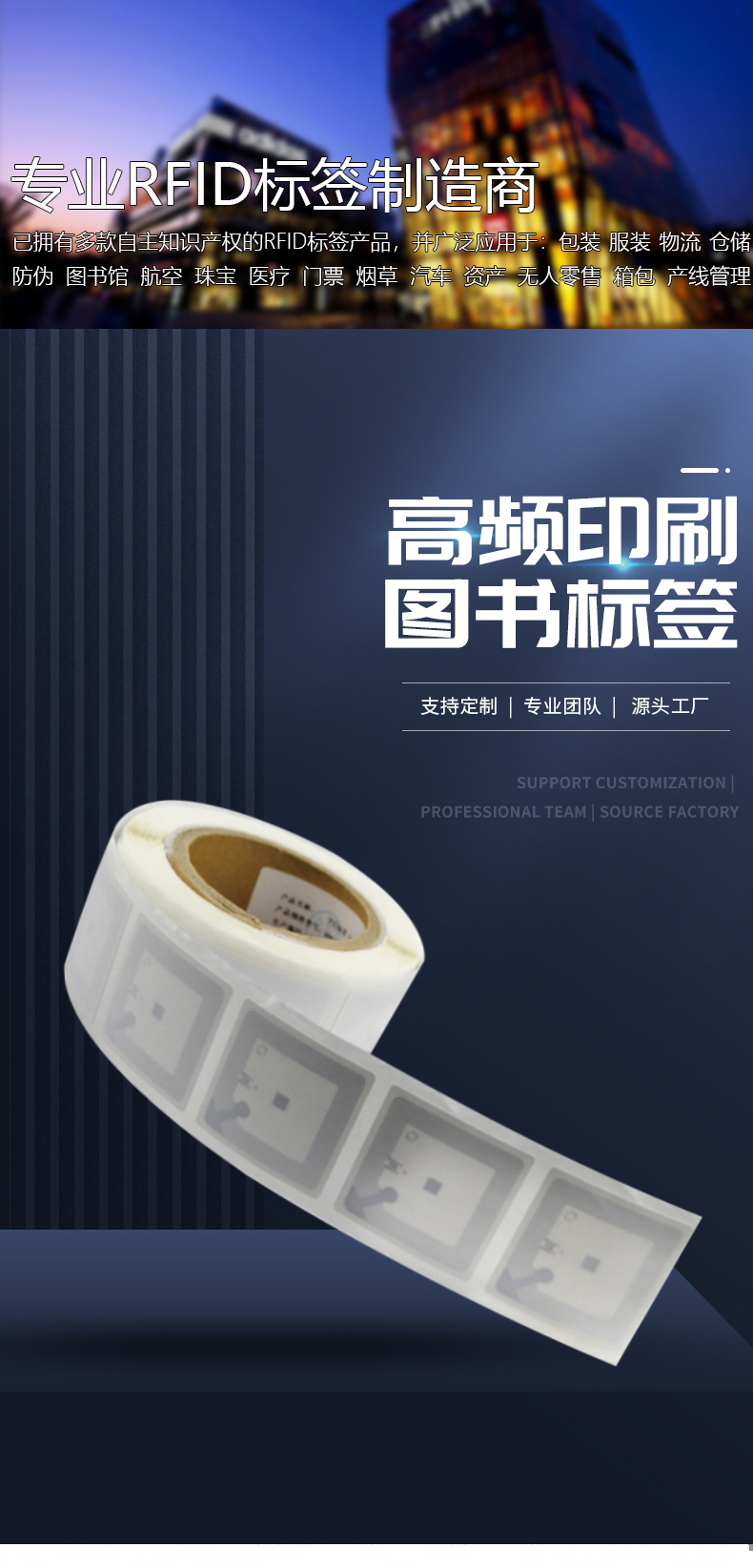 详情页_01
