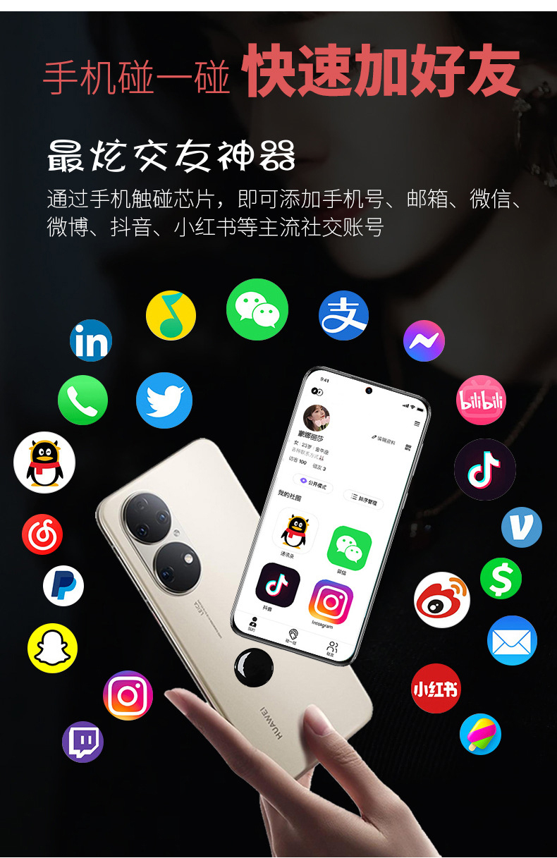 详情页_04