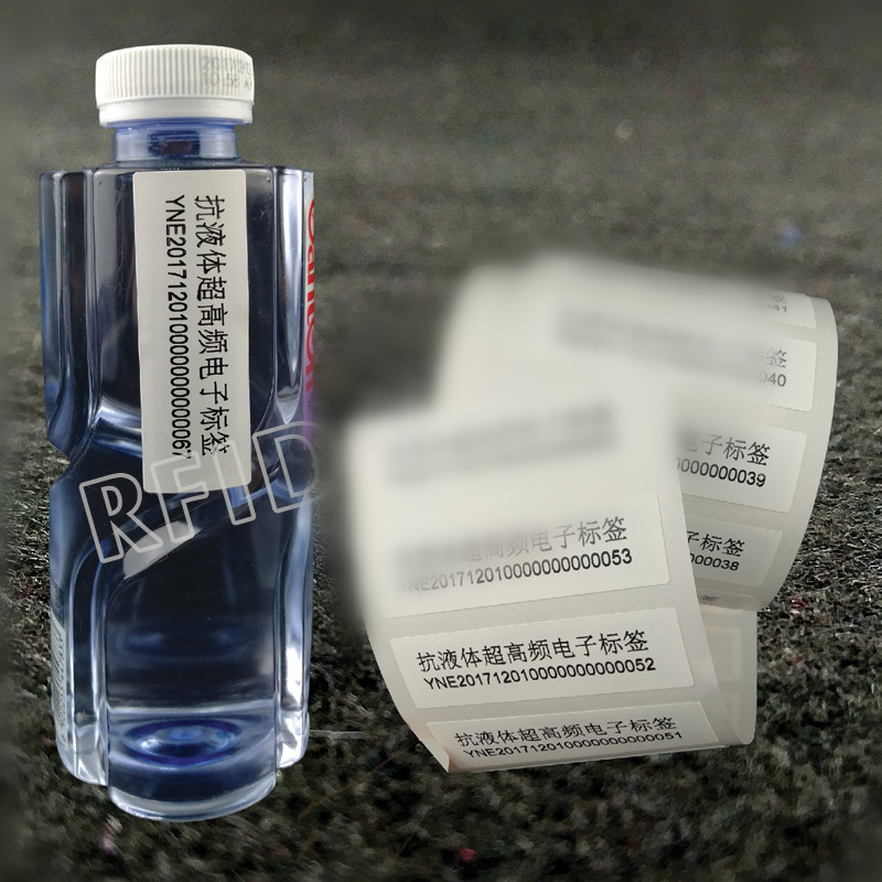 超高频抗液体标签