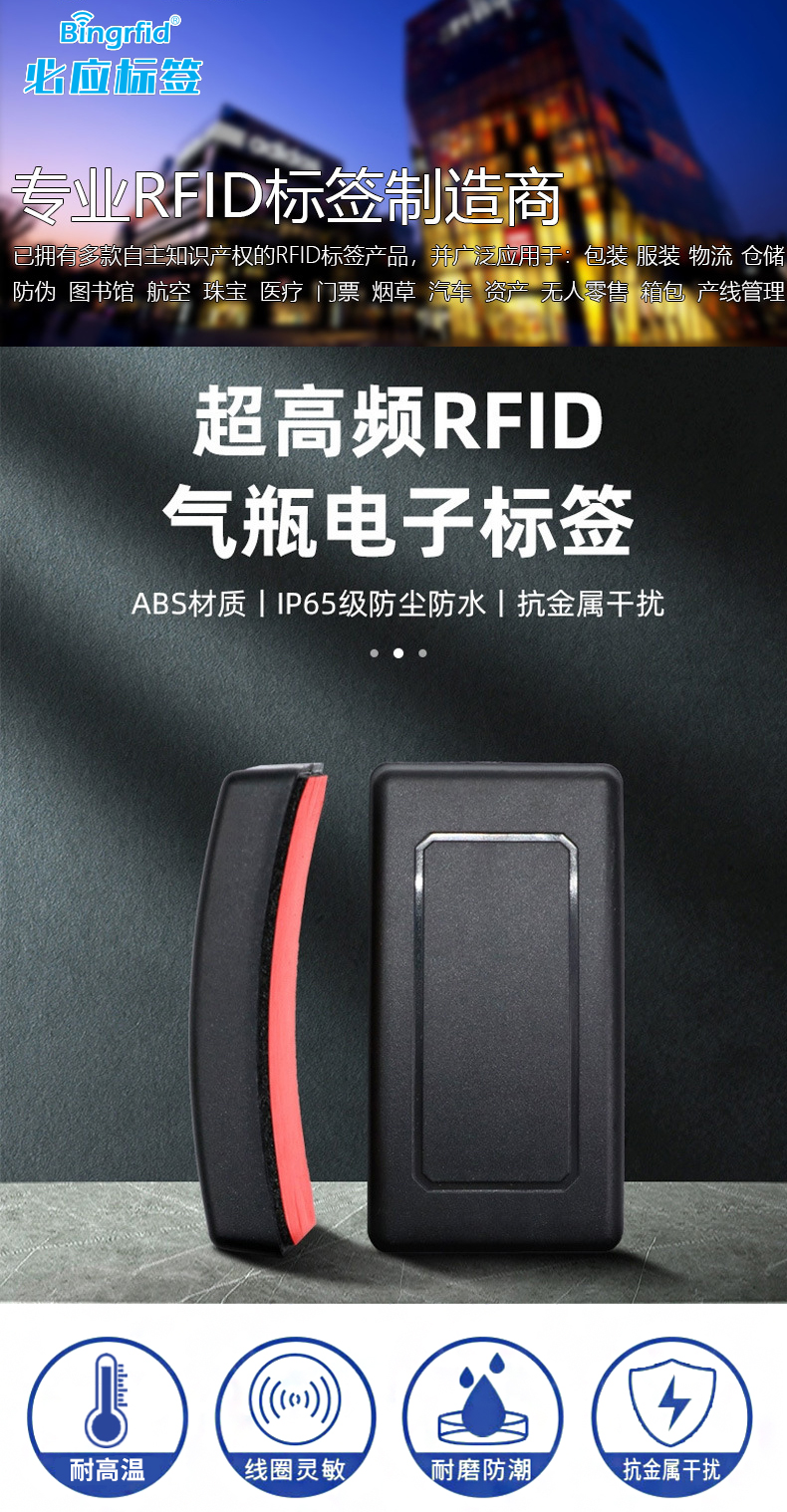 详情_01