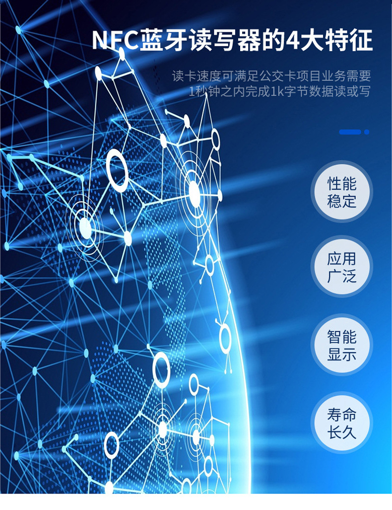 详情_02