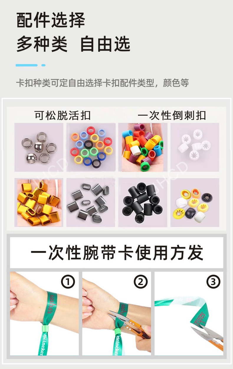 详情_04