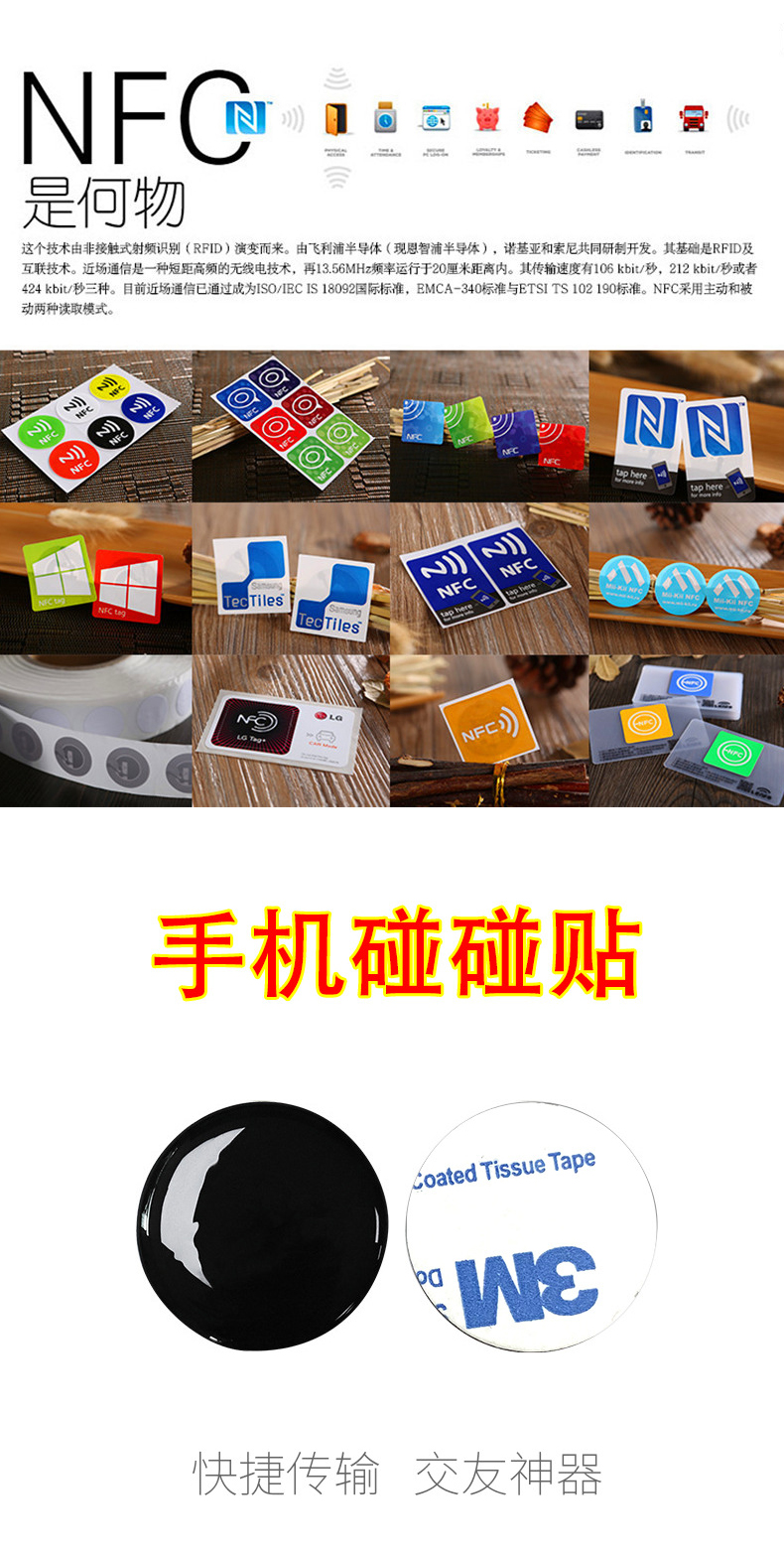 详情页2_01
