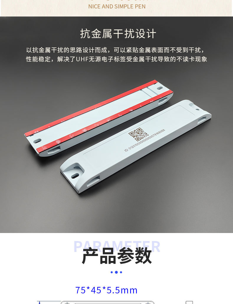 详情_010