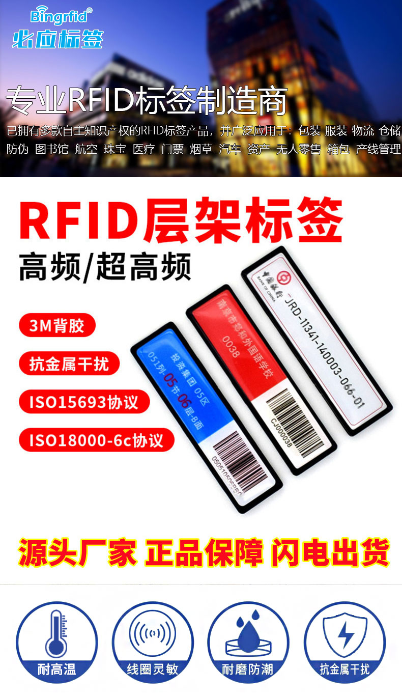 详情_01