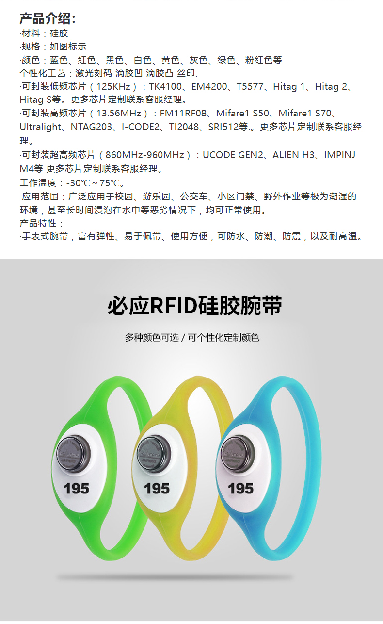 详情_02