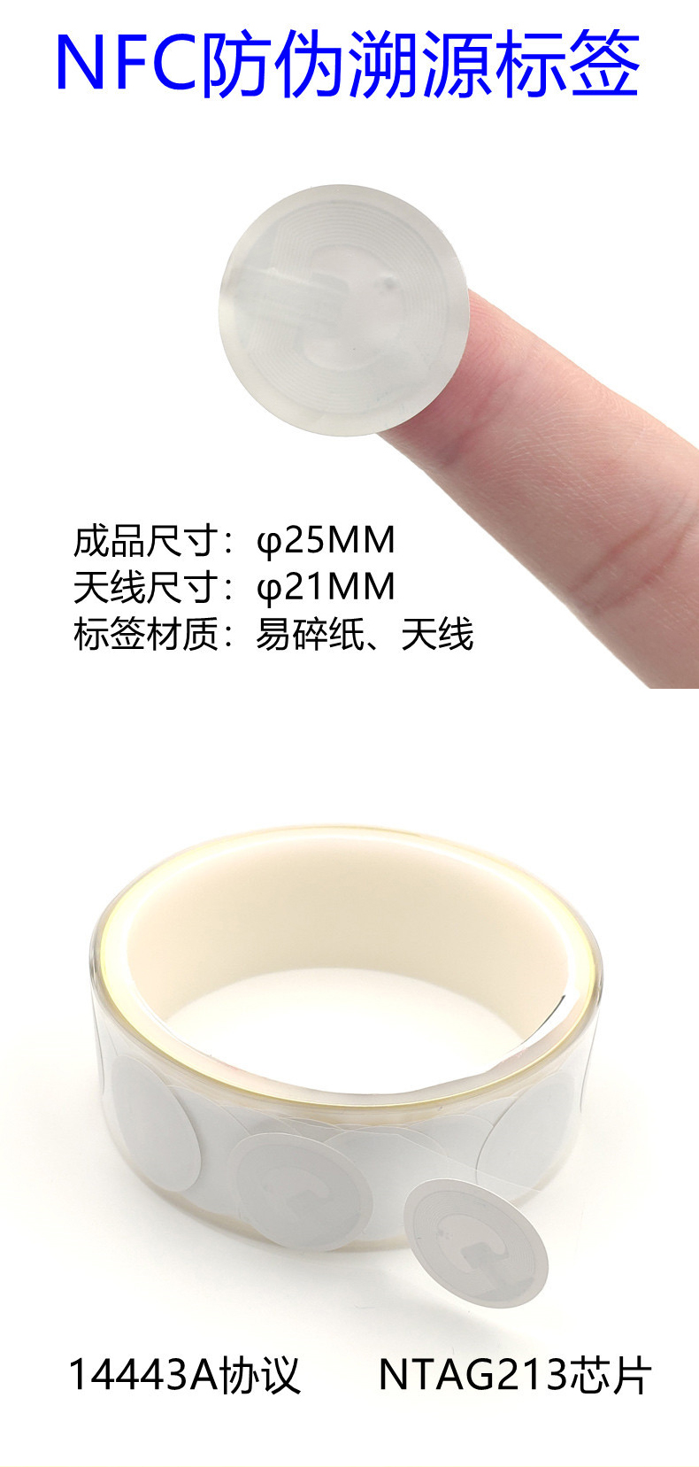 详情页_03