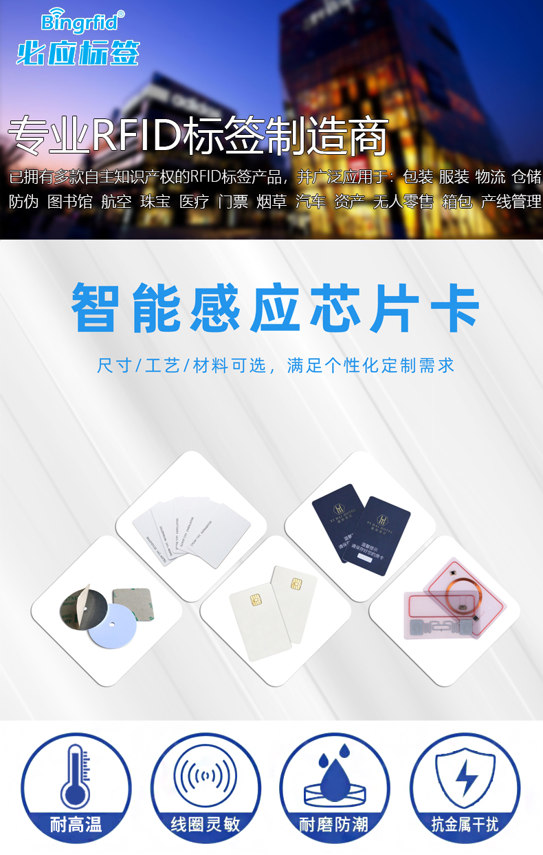 详情_01