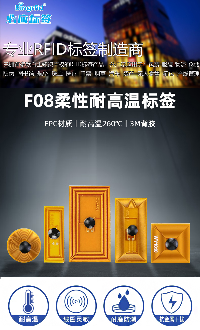 详情_01