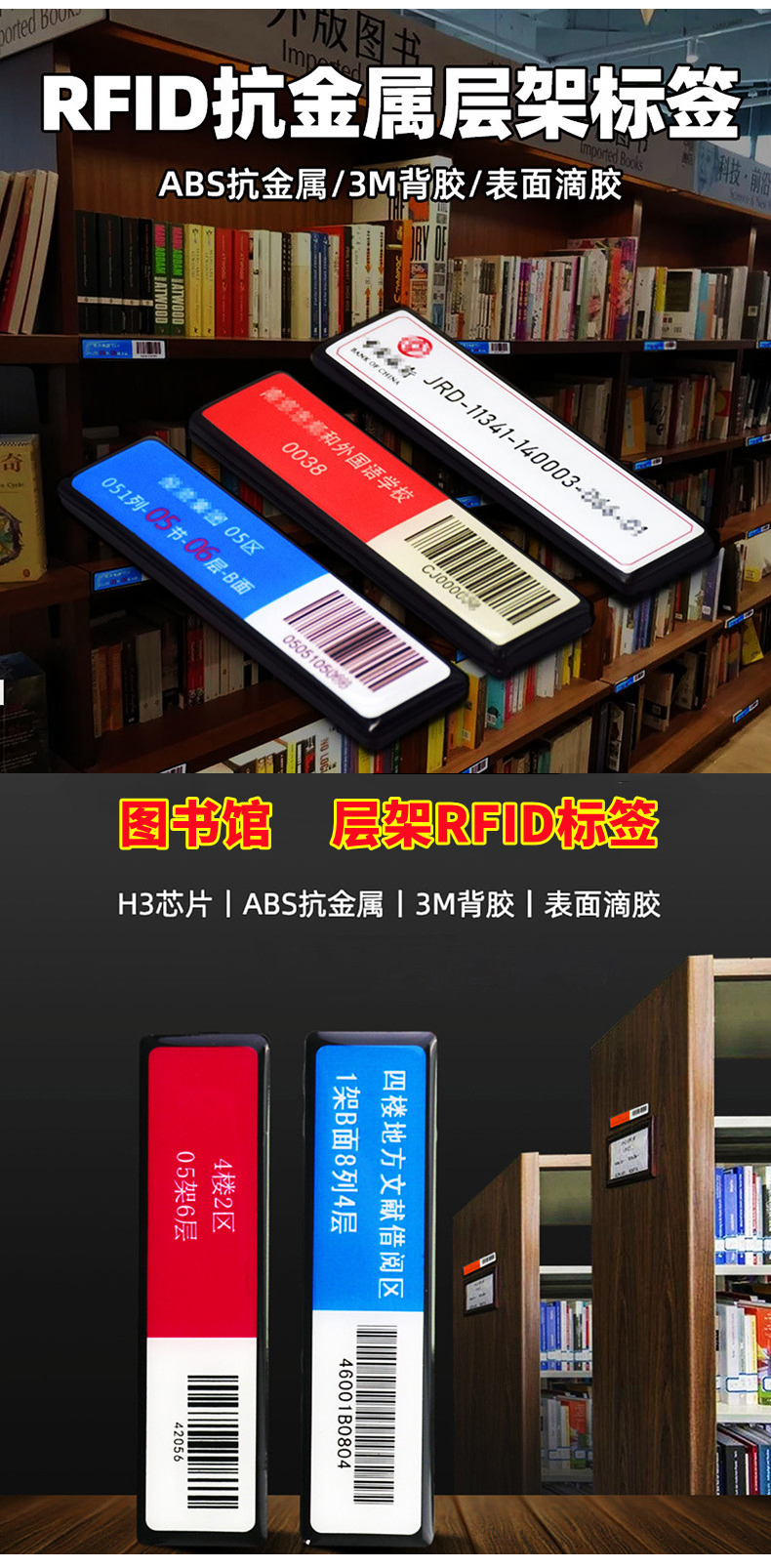 详情页_03