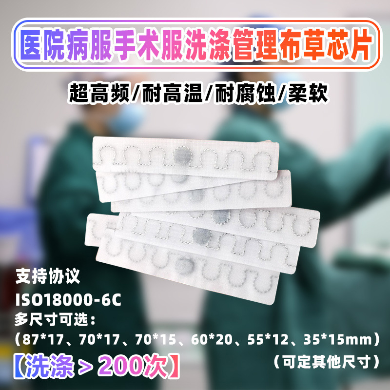 微信图片_20250703133444