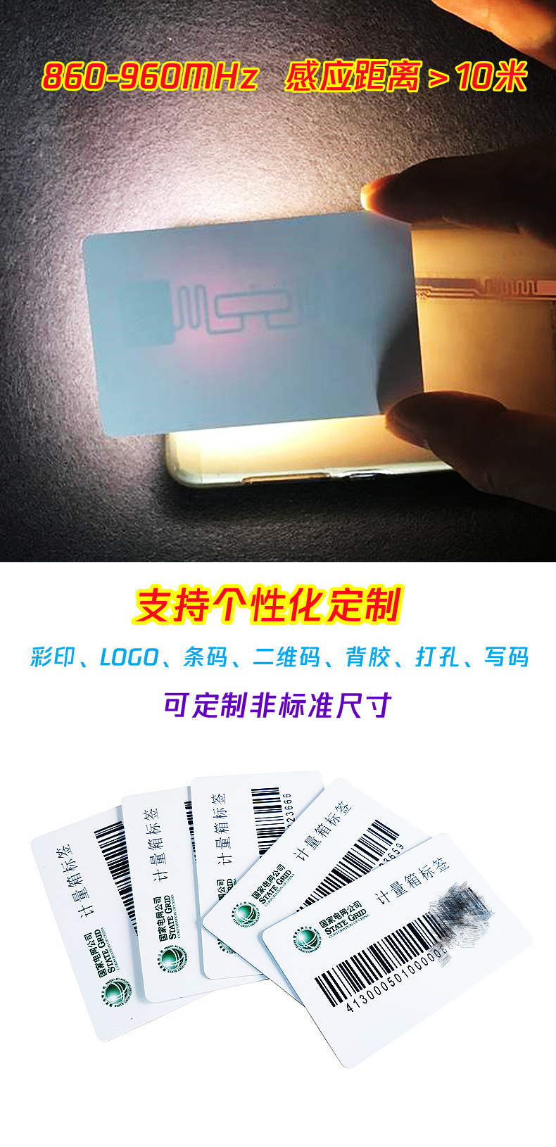 详情_02