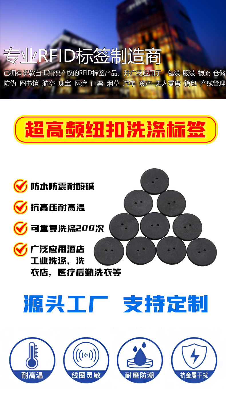 详情页_01