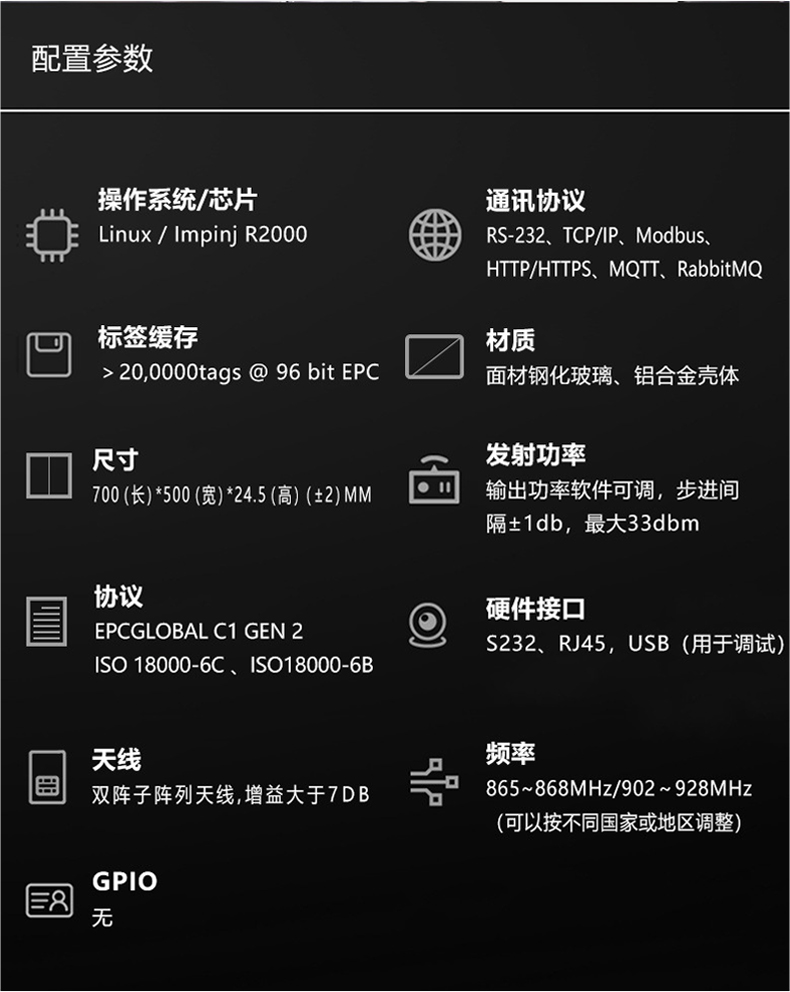 详情_02