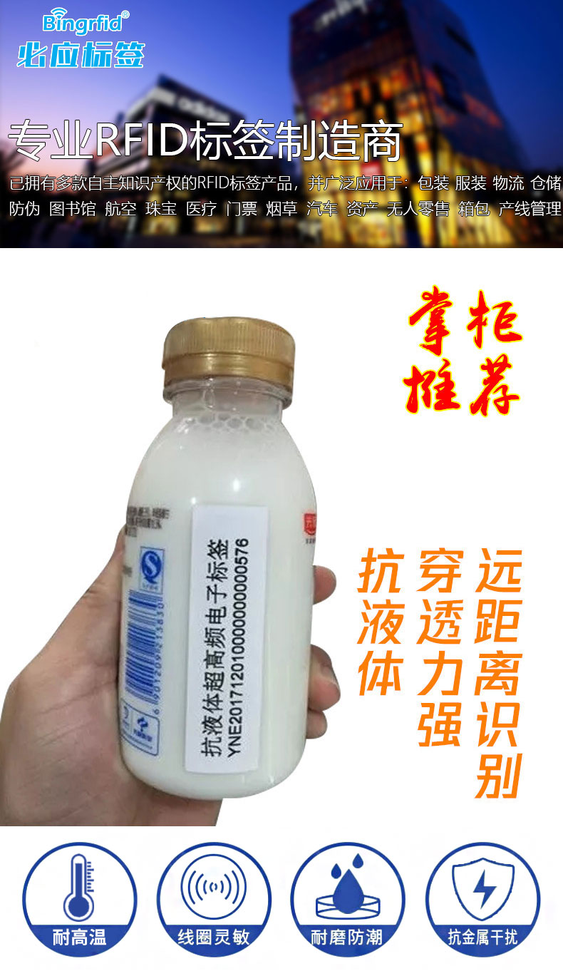 详情_01