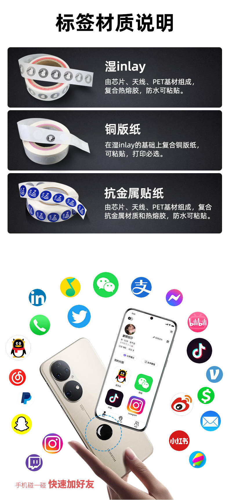 详情页2_02
