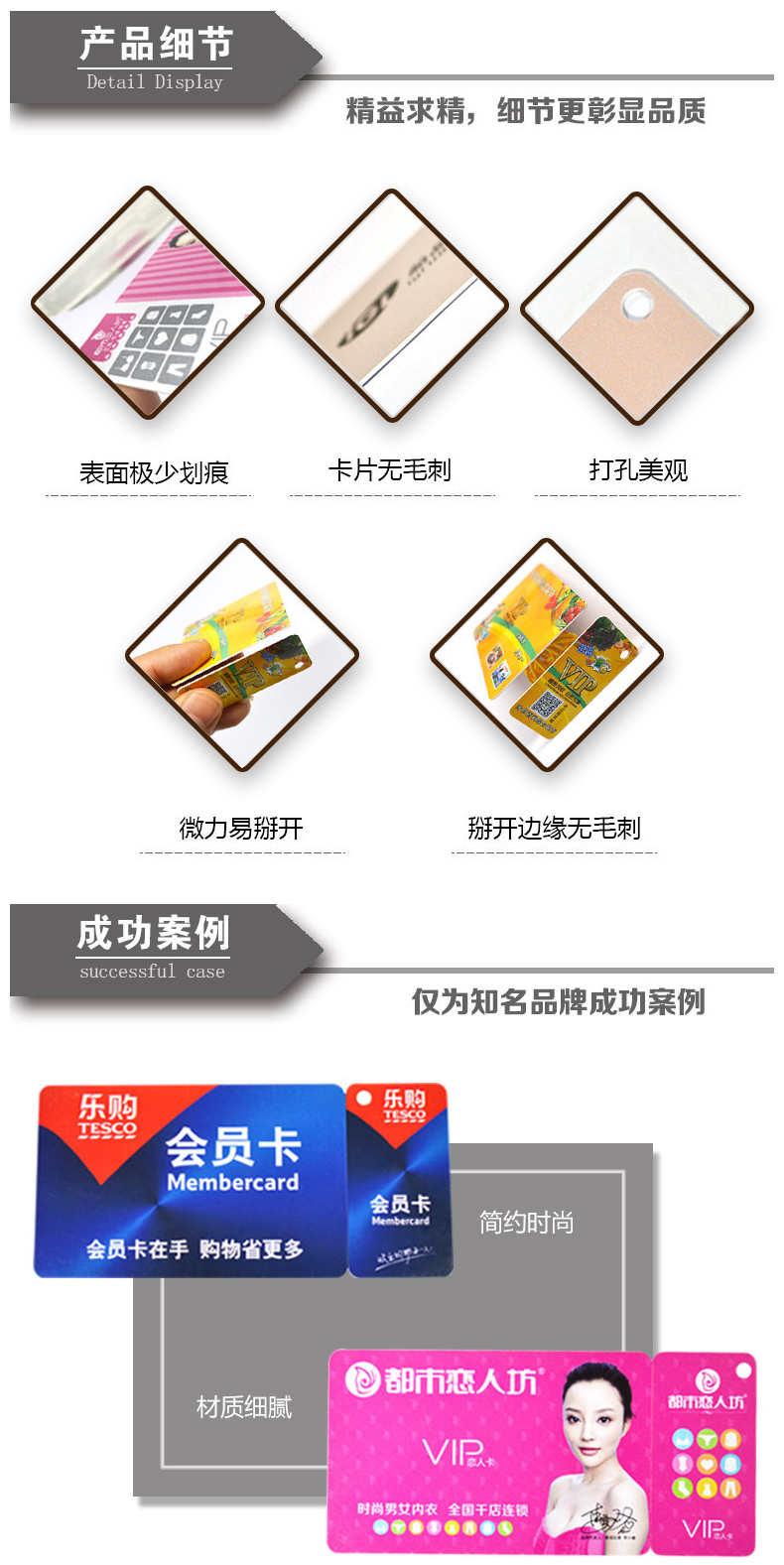 详情_04