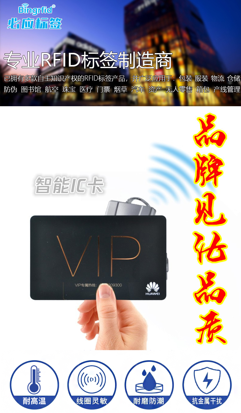 详情_01