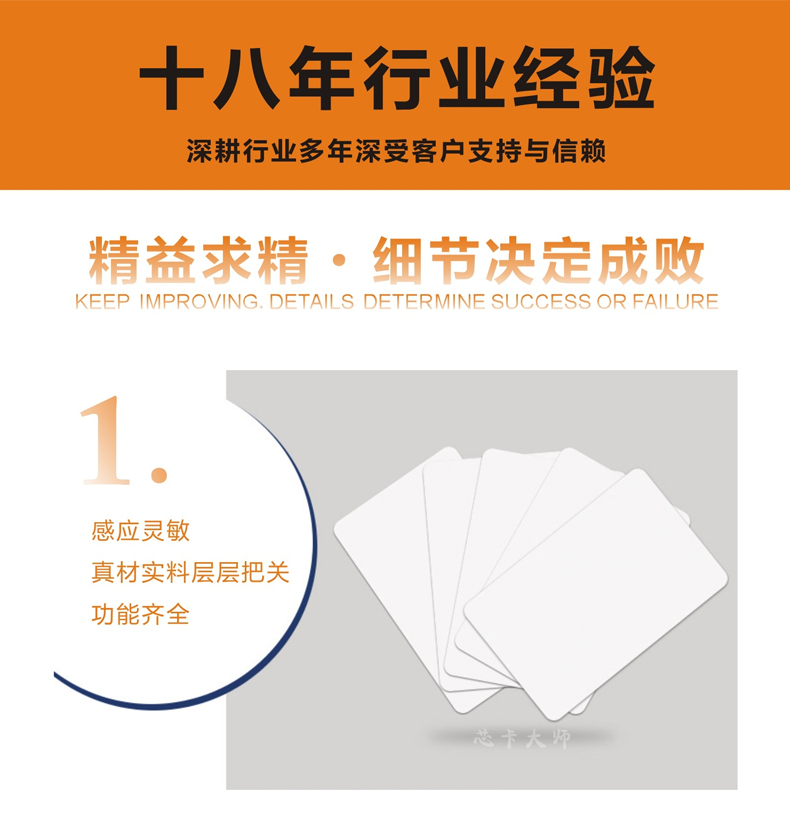 详情_03