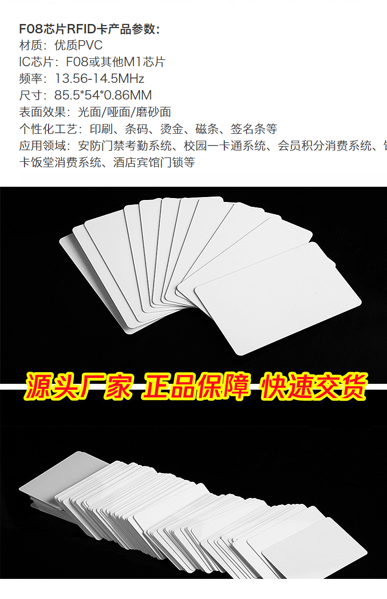 详情_02