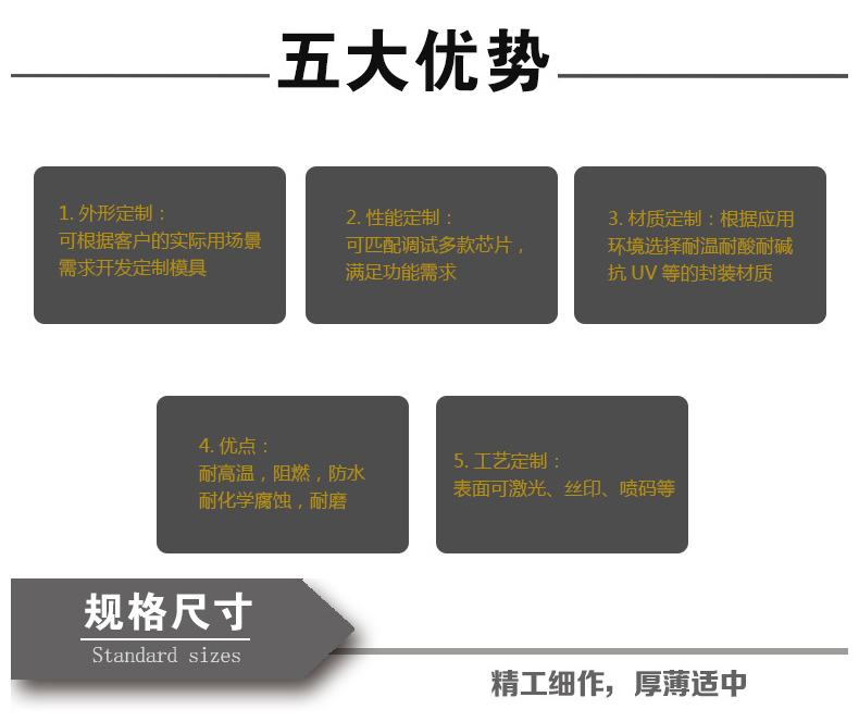 详情_05