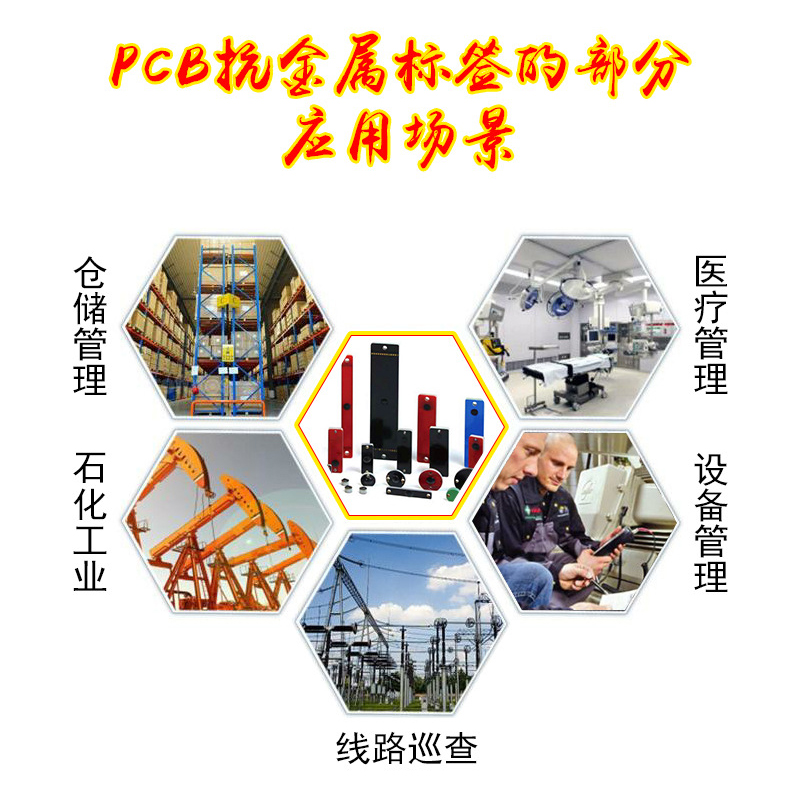 详情页_08