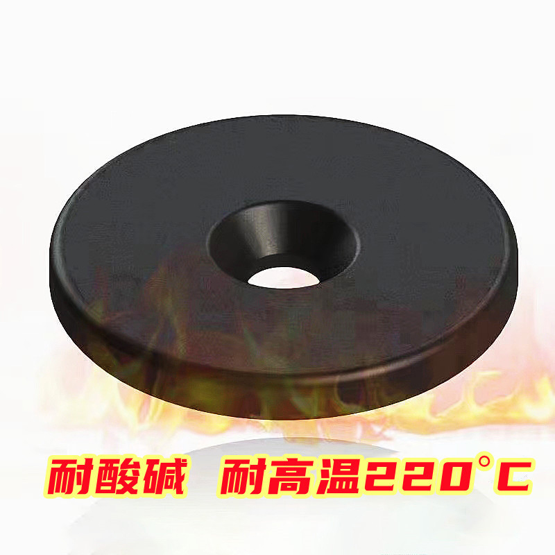 工业4.0智能制造智慧工厂管理高频PPS电子标签