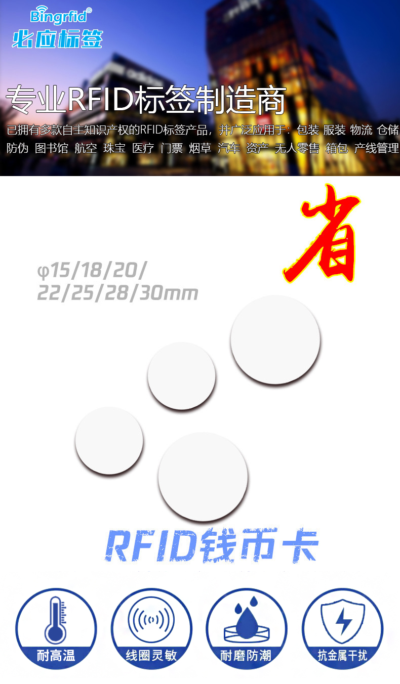 详情_01