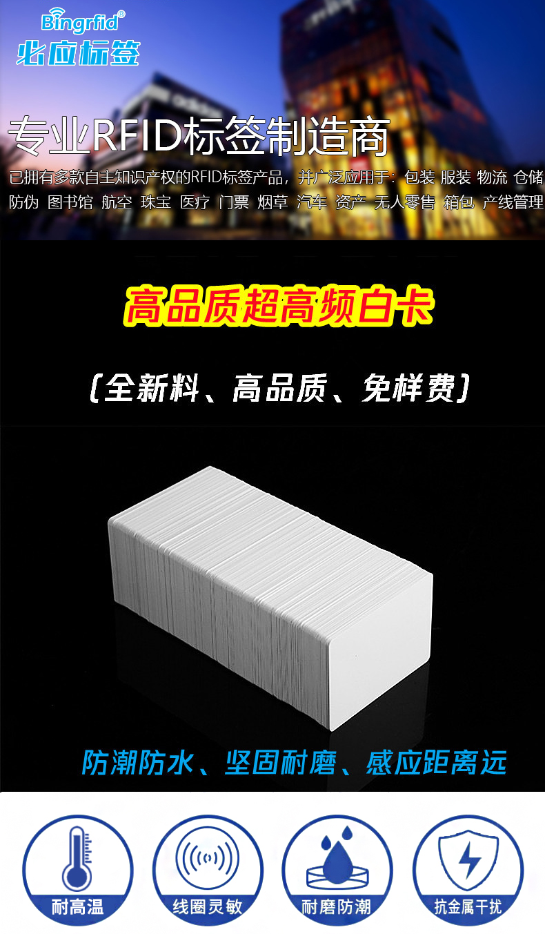 详情_01
