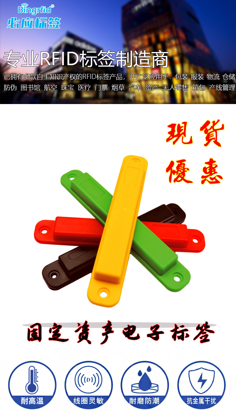 详情_01