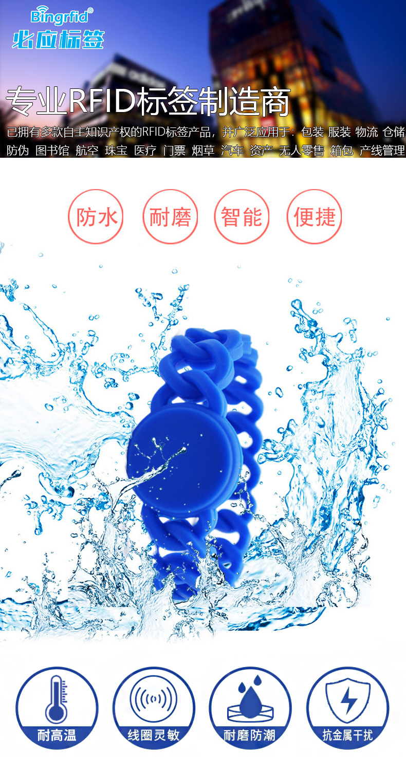 详情_01