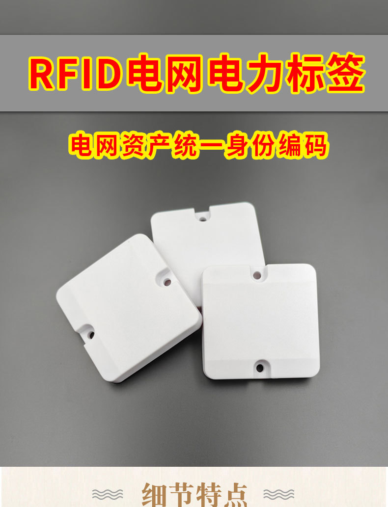 详情_009