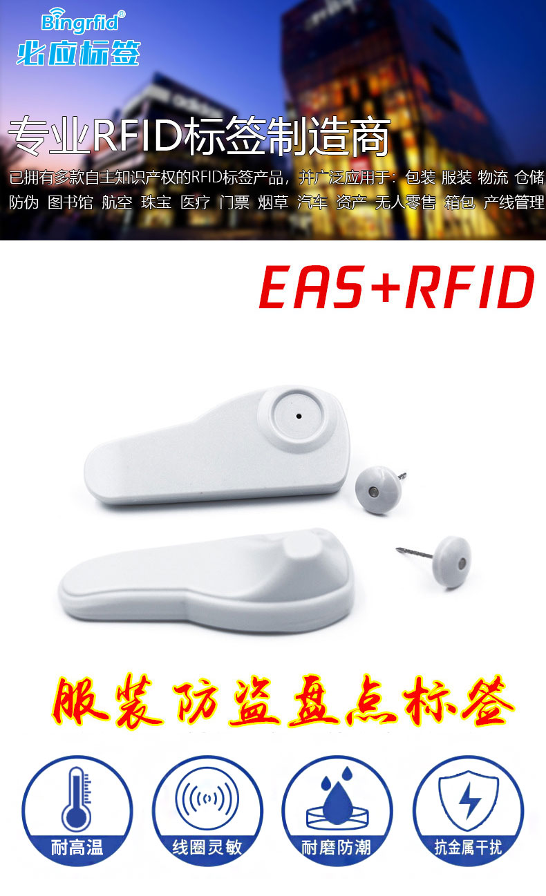 详情_01