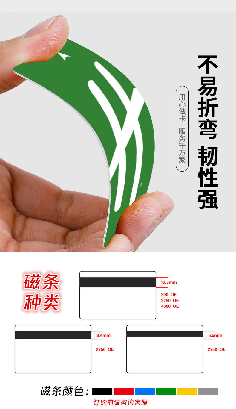 详情_04