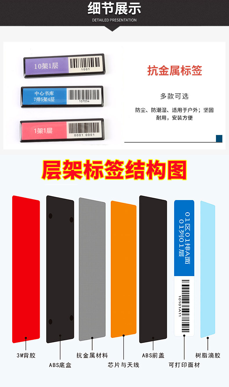 详情_04