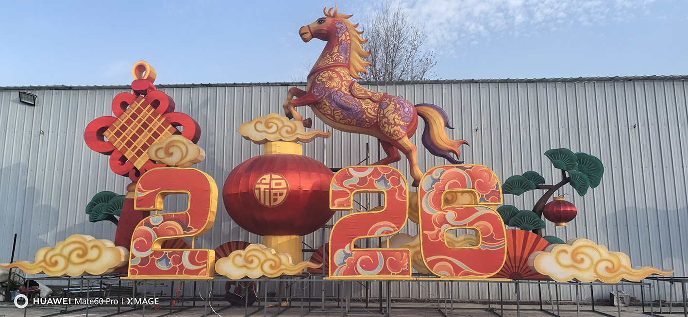 微信图片_2025-12-17_152027_764