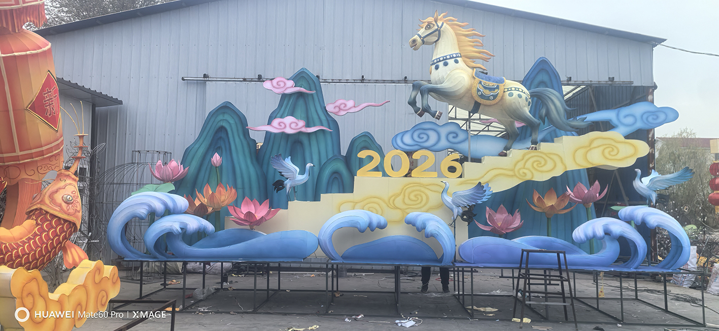 微信图片_2025-12-17_152859_872