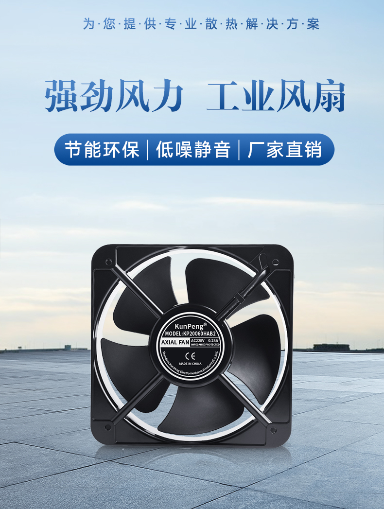 详情页-1