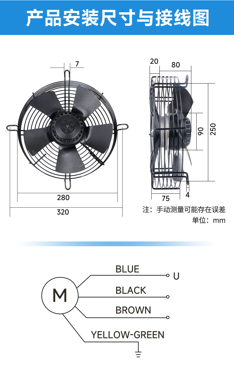详情页2