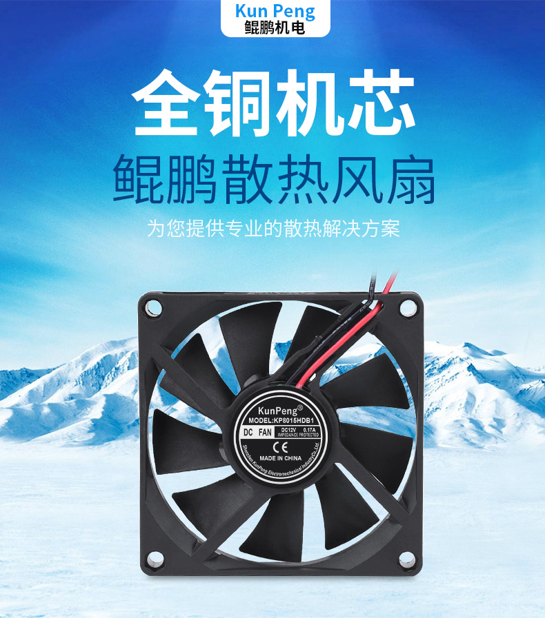 详情页2